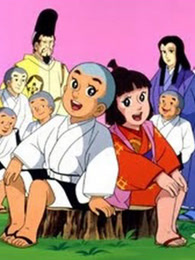 聪明的一休 TVSP3 一休忘年大会 海报