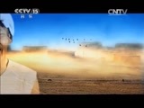 民歌&middot;中国 《民歌中国》 20150520