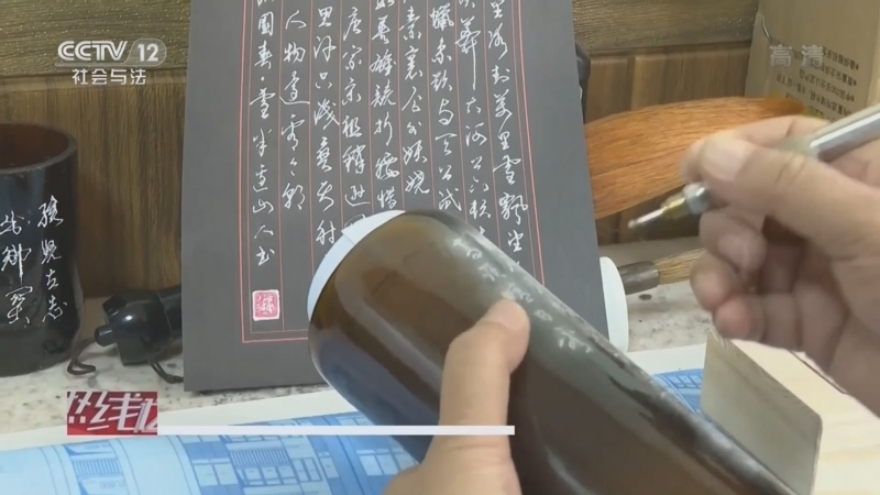热线12 《热线12》 20221104