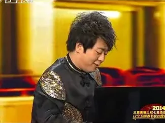 辽宁卫视2014春晚 《春节序曲》郎朗
