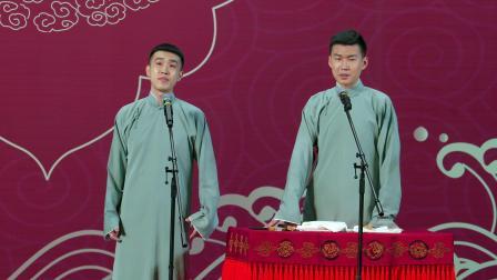 《杂学唱》马霄盛 申理源