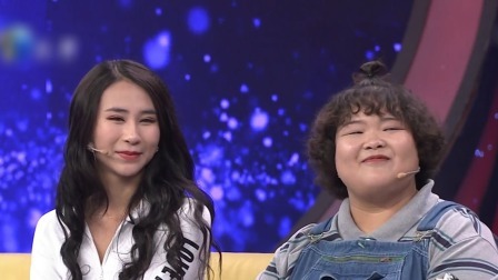 幸福来敲门【天津卫视】 可爱女孩分享减肥心愿，教练科普错误减肥误区
