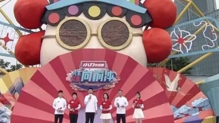 国潮赛道开启父母专场，新时代的父母要做好榜样