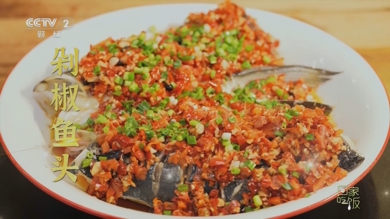 回家，吃饭 《回家吃饭》 20241007 提前做好半成品 轻松搞定一汤一菜一主食 美味不用等
