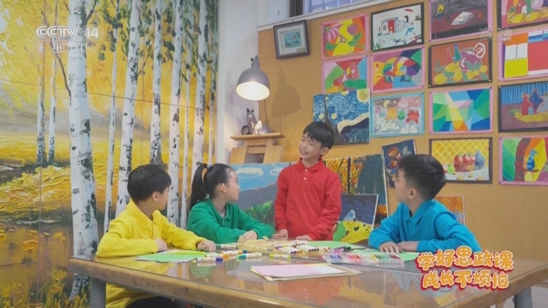 动感特区 《动感特区》 20220526 学好思政课 成长不烦恼