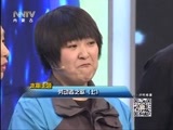 马兰花开 《马兰花开》 20160429 劳动者之歌（上）