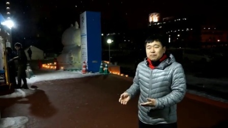 记者前瞻:女子冰球中日之战火爆札幌