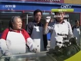 我爱发明 《我爱发明》 20160214 疯狂掰棒子