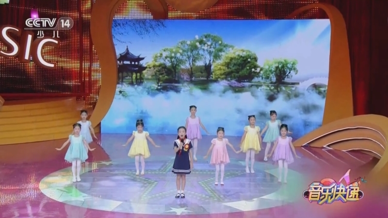 音乐快递 《音乐快递》 20230215 月亮姐姐喊你来唱歌