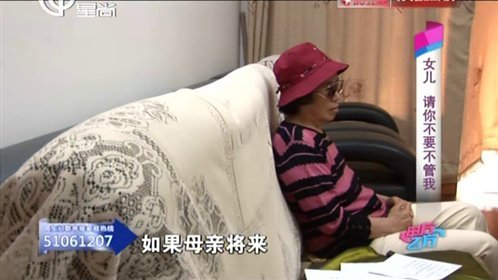 甲方乙方 女儿 请你不要不管我
