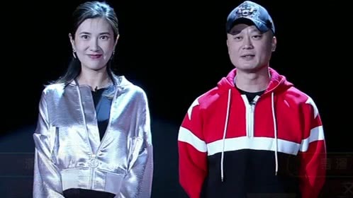 群英会 印象·家 边潇潇 文杰
