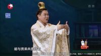 笑傲东方春节特别节目 2017 相声《拜年》刘骥 张瀚文 02