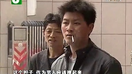 钱塘老娘舅 白米饭引发的下跪 掌嘴到拥抱 110401