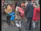 焦点访谈 《焦点访谈》 20131029 红叶节莫成红叶“劫”/假将军行骗记