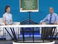 大医本草堂 2024 净血护血管 赶走心脑疾病