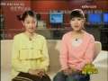新闻袋袋裤 新闻袋袋裤 2009年 第56期