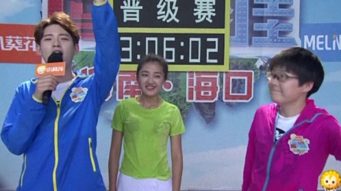 男生女生向前冲 第九季 海南晋级赛第4场！