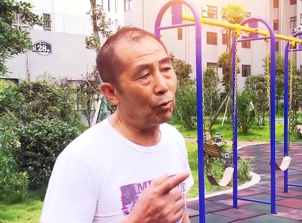 寻情记 花甲农民和他的教授妻子