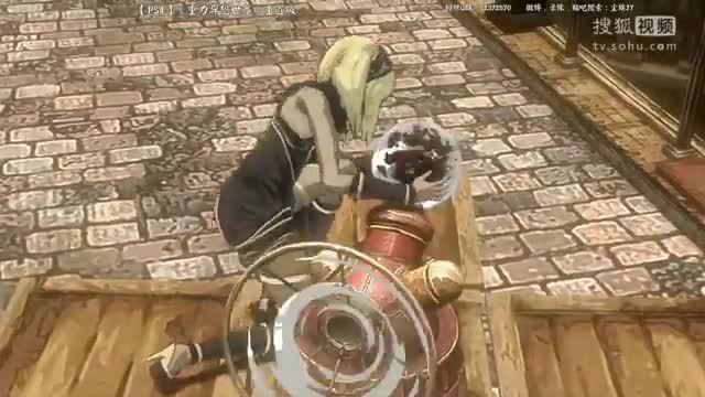 《重力异想世界》#15：政府，奈必，球