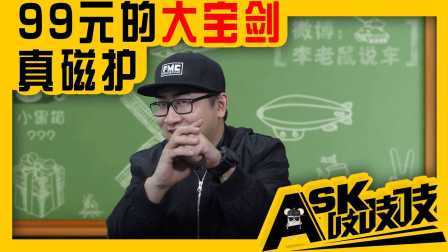 30万买到的世界三大跑车