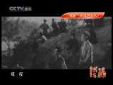 精彩音乐汇 精彩音乐汇  群星演唱会 432