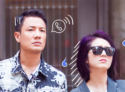 妻子的浪漫旅行 夫妇剧情版 第5期：杨千嬅高调示爱丁子高