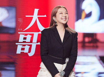 纯享版：香港女歌手主题竞演