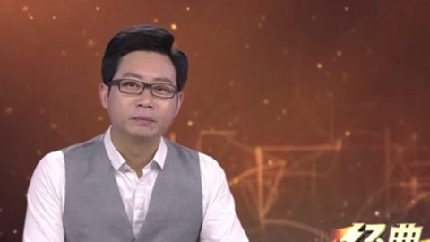 经典传奇 中情局间谍覆灭记 美国情报局疯狂空投特务