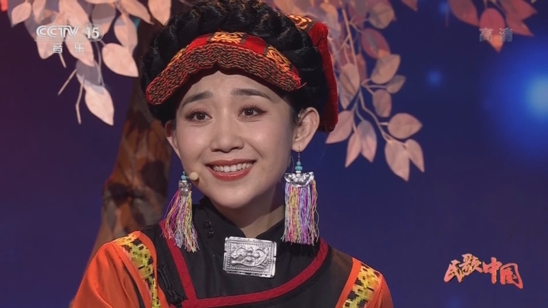 民歌&middot;中国 《民歌中国》 20220814