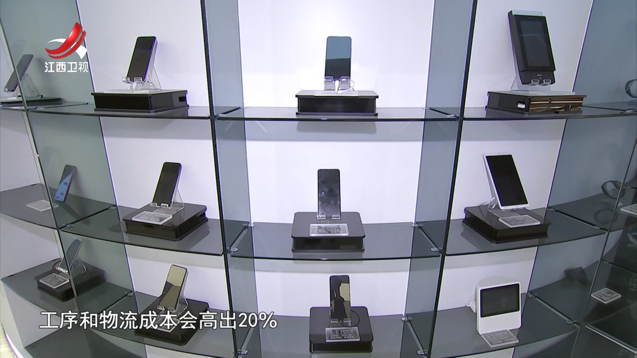 “链”出活力  提速增效