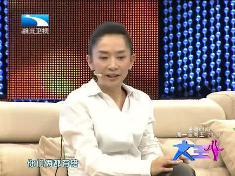 大王小王 《大王小王》 20140429 爸爸再爱我多一点（续）