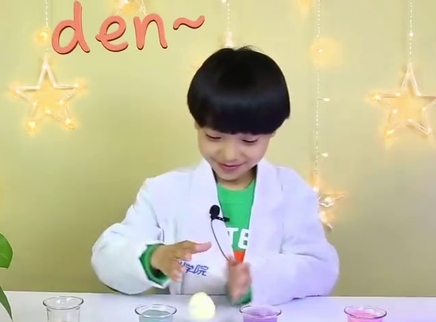 德拉少儿科学实验室 Slime