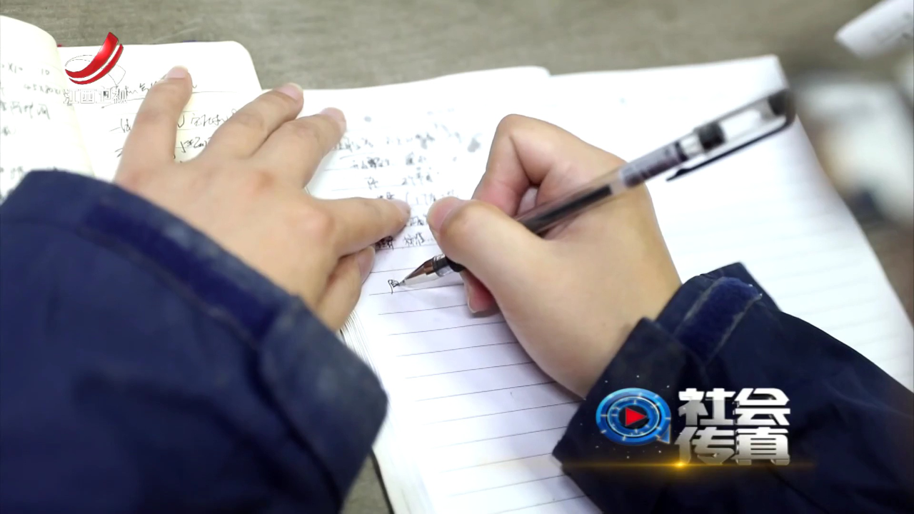 社会传真 以科技破局 助企业“蝶变”