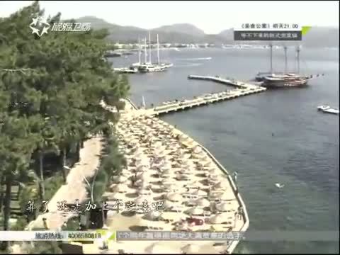 有多远走多远 《有多远走多远》 20150622 摩洛哥 走遍全世界@阿涩
