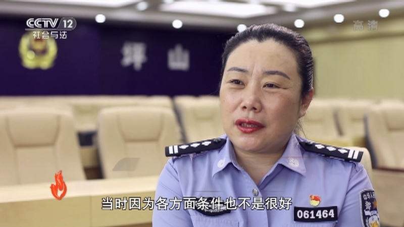 道德观察 《道德观察(日播版)》 20201201 儿子的身世