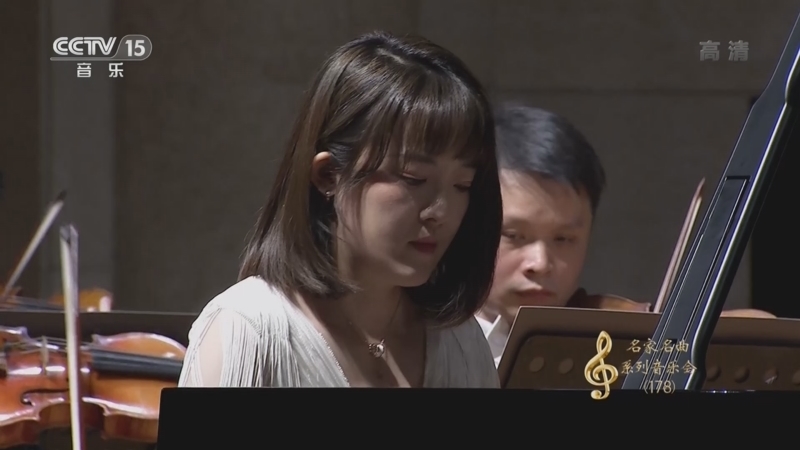 CCTV音乐厅 《CCTV音乐厅》 20221226 “名家名曲”系列音乐会（178） 古典交响乐作品系列精选（三）
