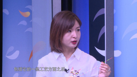 钓具百事通 《钓具百事通》   第29期