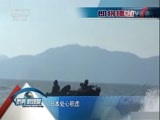 防务新观察 《防务新观察》 20160820 目标何止钓鱼岛！日本已成亚洲最大威胁