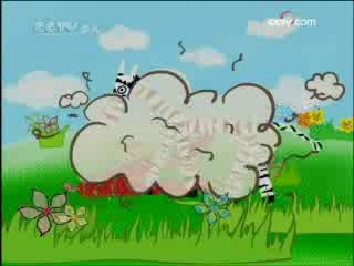 智慧树 智慧树 2008年 第318期