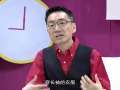崔神驾到 《崔神驾到》20161007：宝宝要和爸妈分房睡吗 怎样培养宝宝独立性