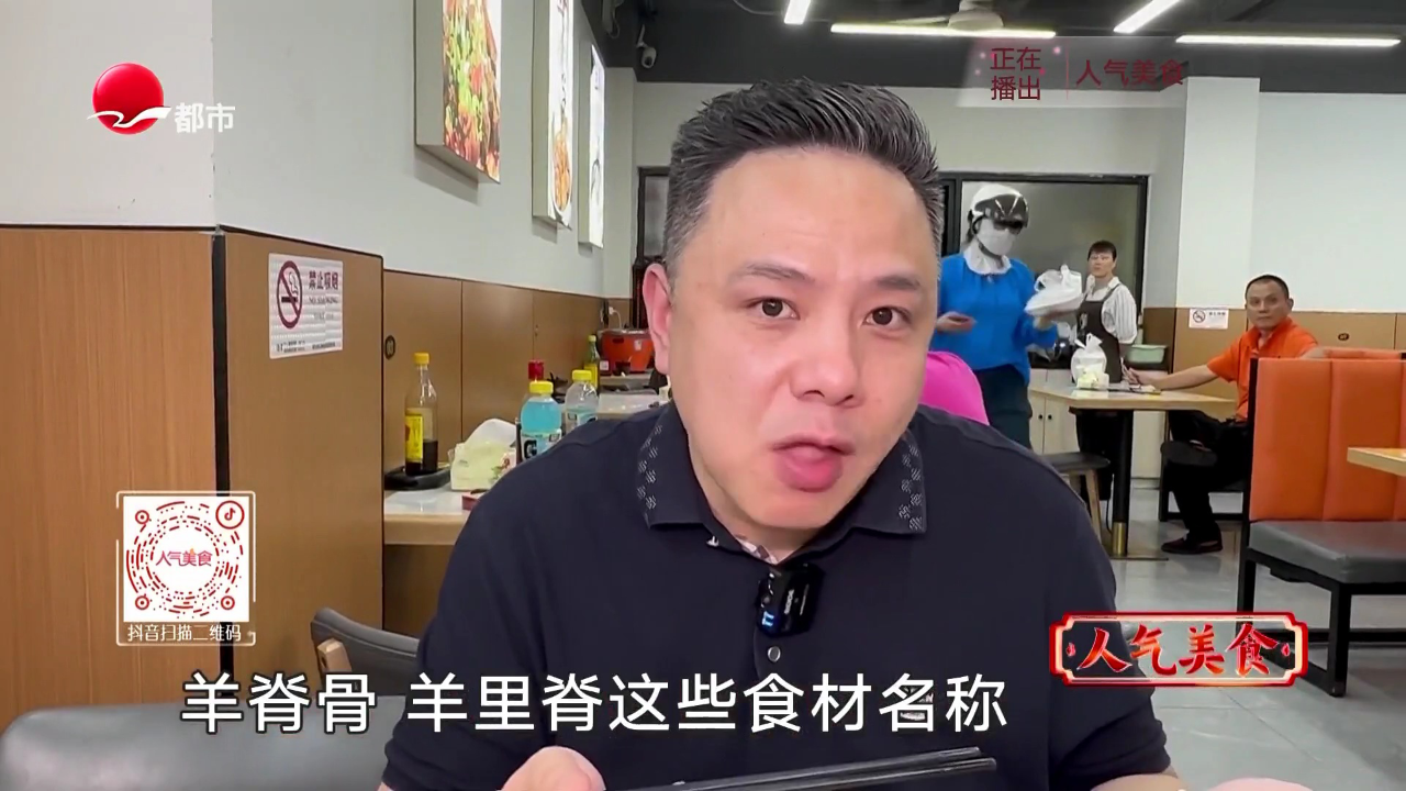 人气美食 伏天滋补美味 童子鸡炒毛豆