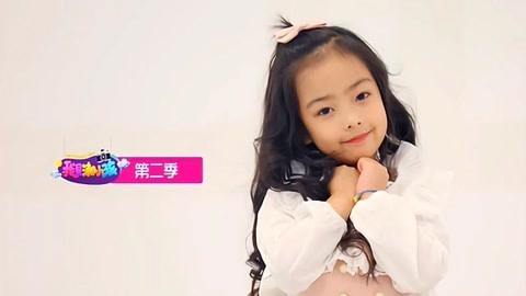 我是潮小孩 街拍潮小孩想拍你就来