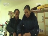 军事纪实 《军事纪实》 20160308 最美格桑花