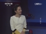 我爱发明 《我爱发明》 20141015 步步提升
