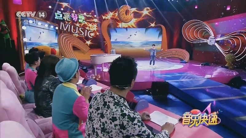 《音乐快递》 20260409 点亮梦想