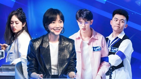最强大脑第9季 第8期 王珞丹做题碰钉现场“气倒” 选手现场起冲突