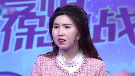 爱情保卫战 2022 “巨婴”丈夫毫无自理能力，妻子对其丧失信心要离婚