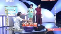 X诊所. 美容大师教你徒手塑形