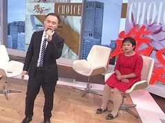 选择2019 女嘉宾温柔大方气质佳 男嘉宾现场为爱一展歌喉