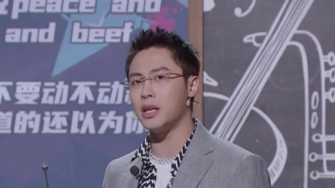今晚开放麦 岳云鹏给任贤齐当捧哏 胡海泉杨长青爆料娱乐圈(二)